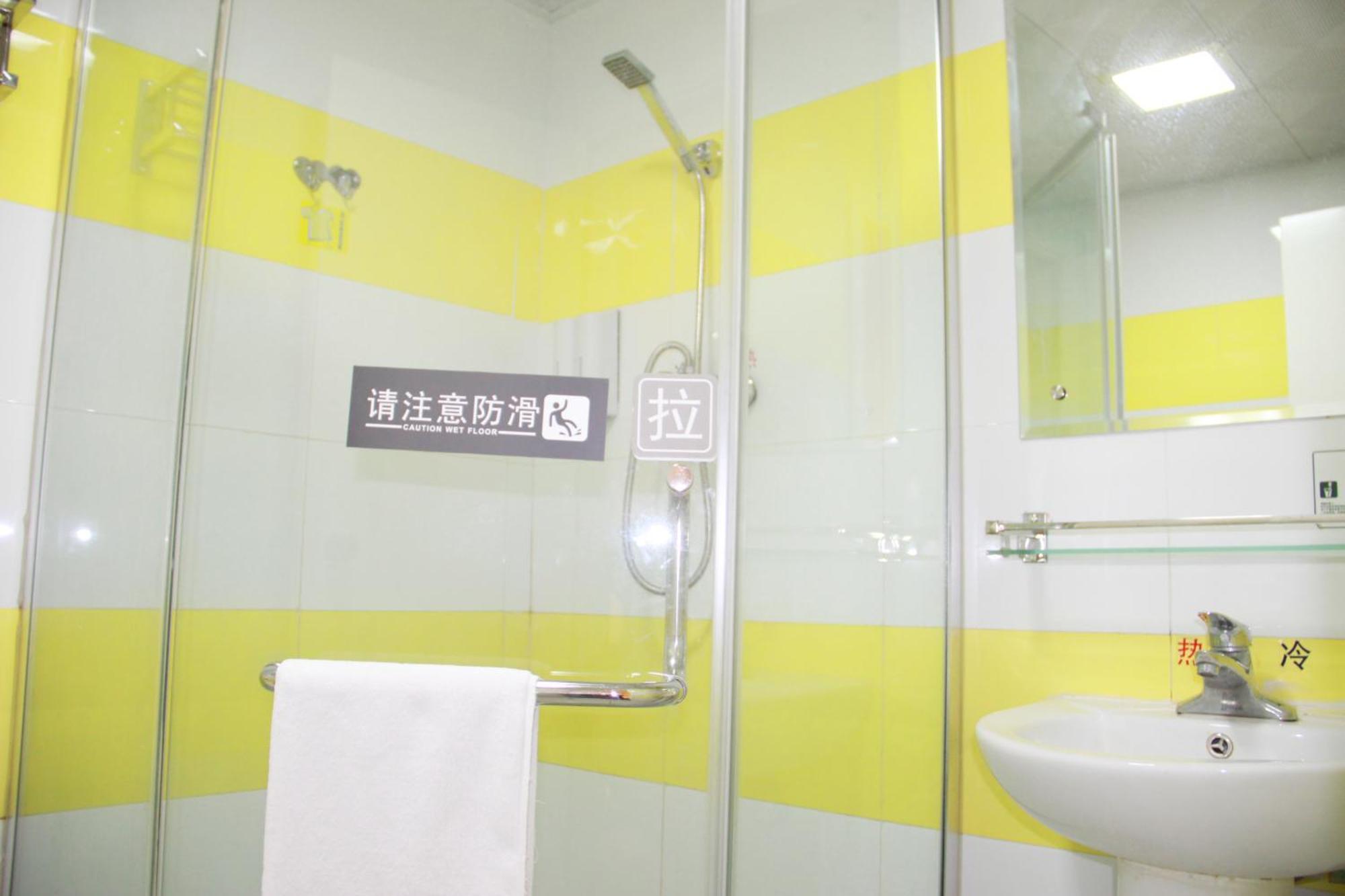7Days Inn Beijing Shunyi Development Zone Xiandai Auto Mall Zewnętrze zdjęcie