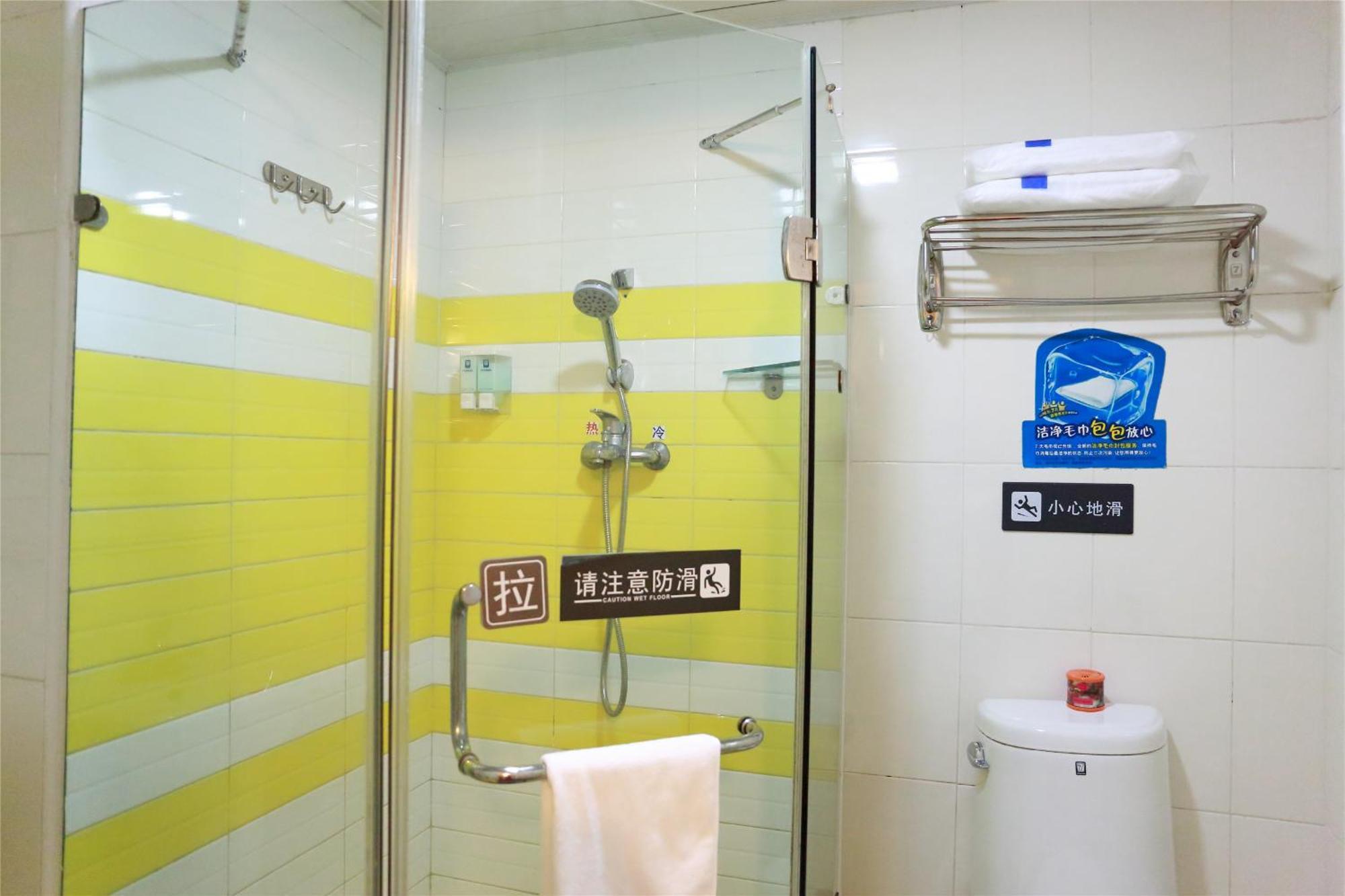 7Days Inn Beijing Shunyi Development Zone Xiandai Auto Mall Zewnętrze zdjęcie