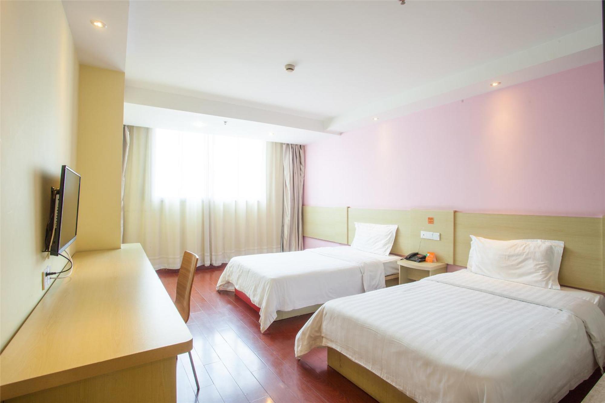 7Days Inn Beijing Shunyi Development Zone Xiandai Auto Mall Zewnętrze zdjęcie