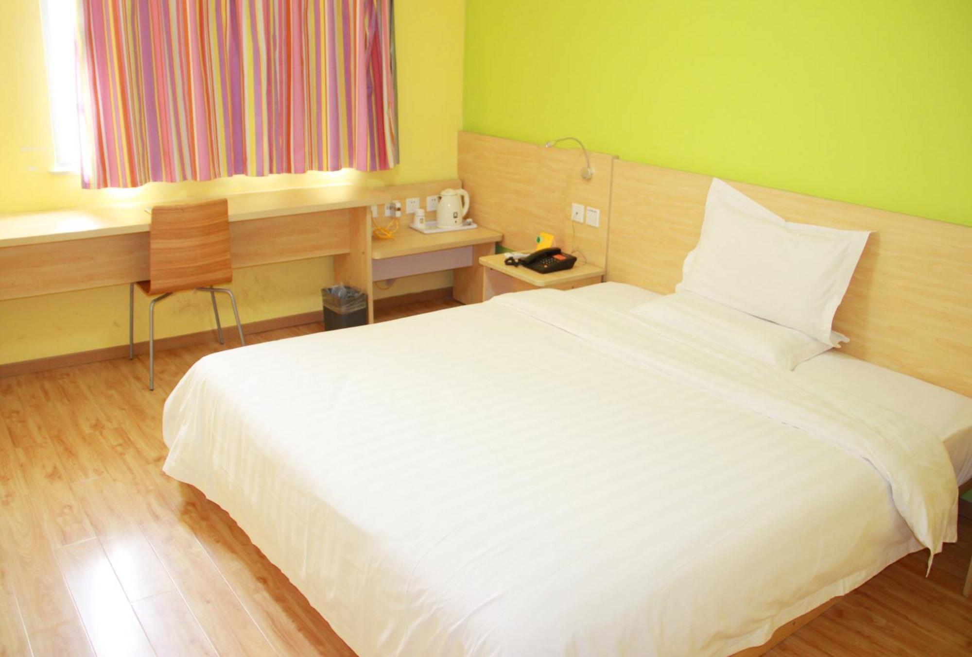 7Days Inn Beijing Shunyi Development Zone Xiandai Auto Mall Zewnętrze zdjęcie