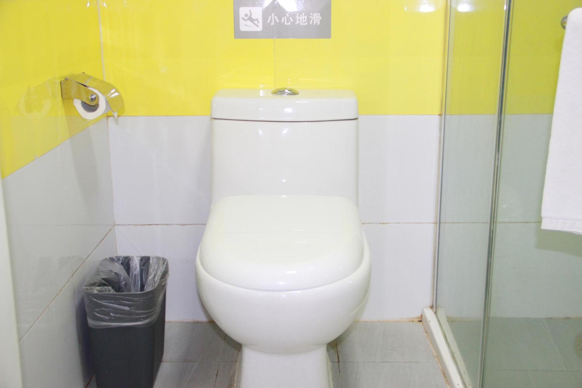 7Days Inn Beijing Shunyi Development Zone Xiandai Auto Mall Zewnętrze zdjęcie