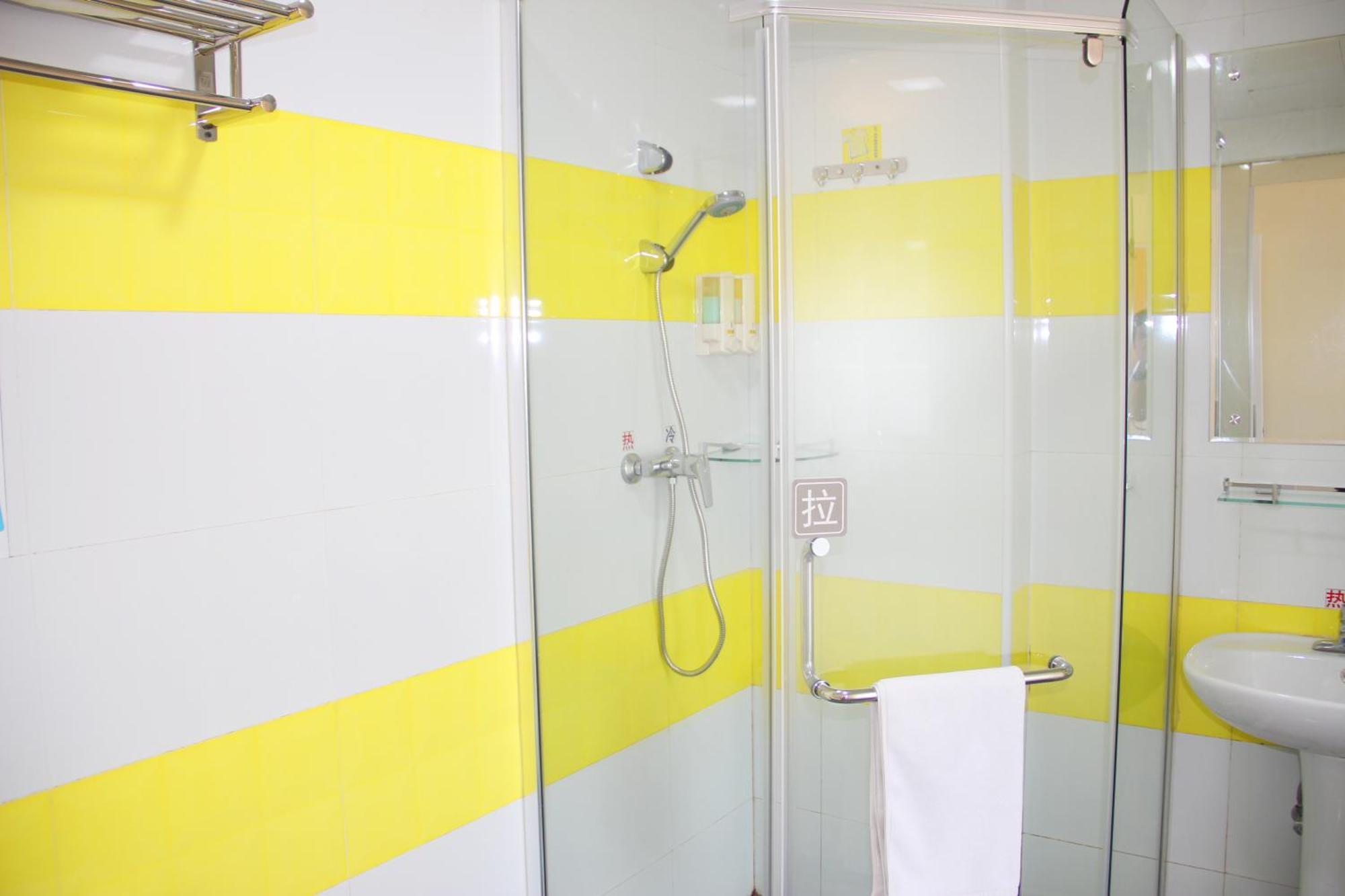 7Days Inn Beijing Shunyi Development Zone Xiandai Auto Mall Zewnętrze zdjęcie