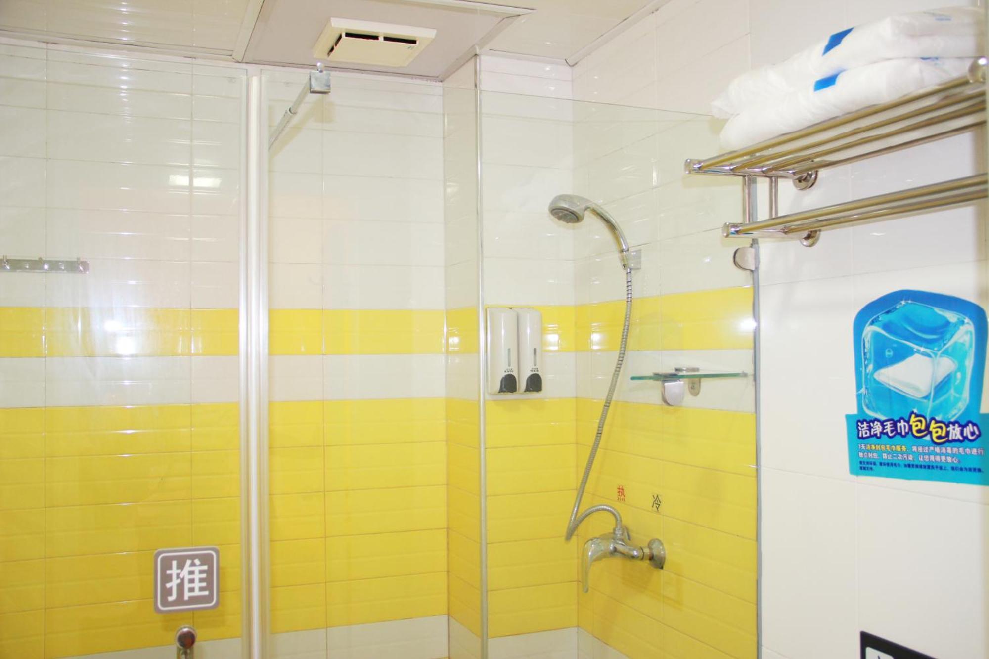 7Days Inn Beijing Shunyi Development Zone Xiandai Auto Mall Zewnętrze zdjęcie