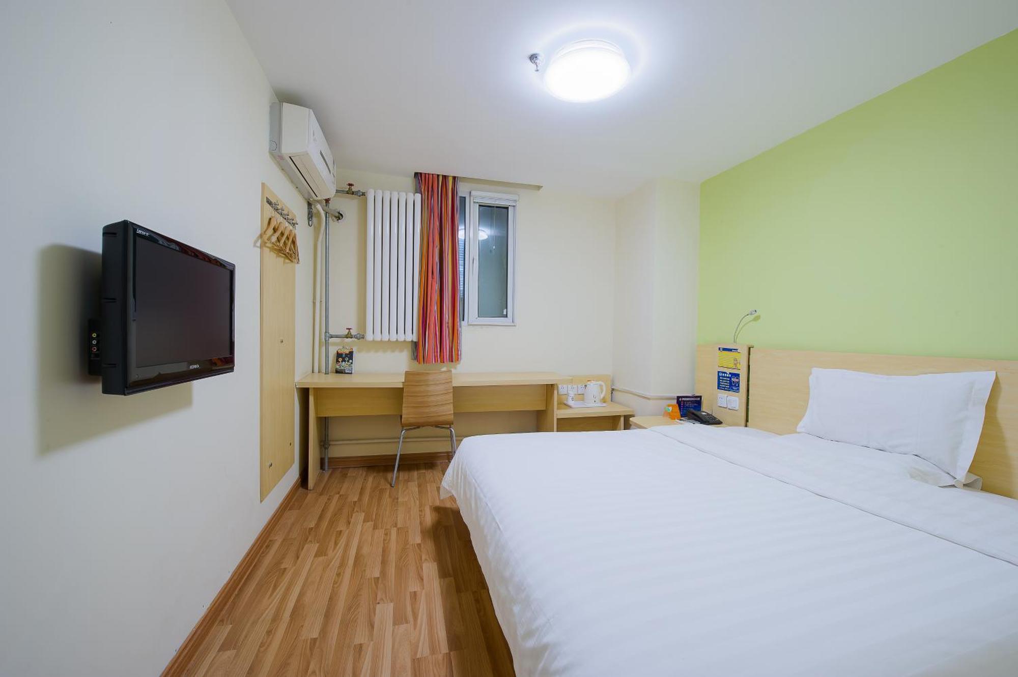 7Days Inn Beijing Shunyi Development Zone Xiandai Auto Mall Zewnętrze zdjęcie