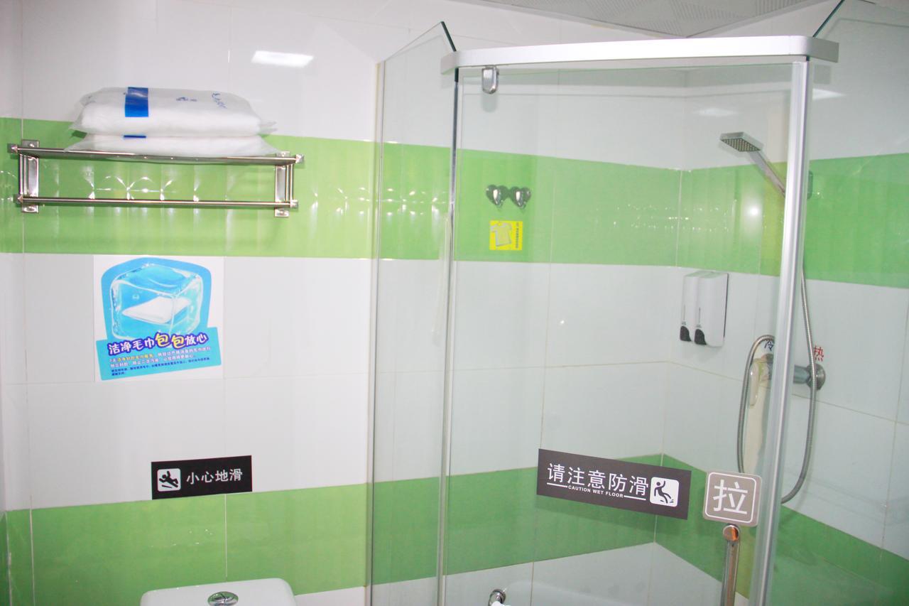 7Days Inn Beijing Shunyi Development Zone Xiandai Auto Mall Zewnętrze zdjęcie